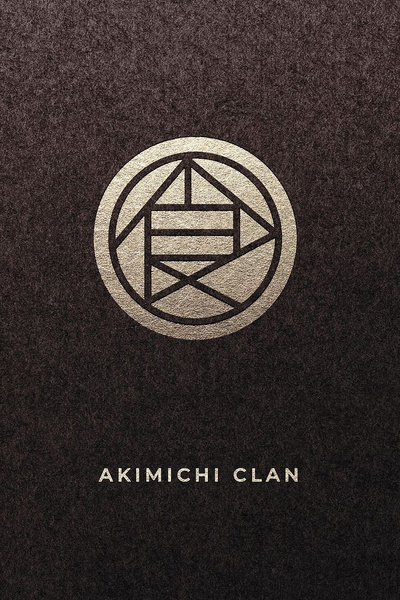The Akimichi Path