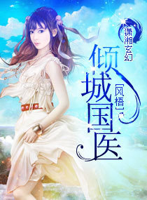 Qingcheng Traditional Chinese Medicine