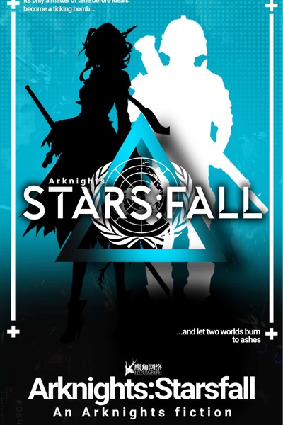 Arknights: Starsfall