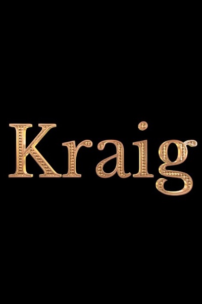 Kraig Krilasio