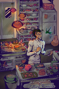 Intergalactic Cultural Research