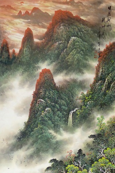 I Am The Heavenly Demon