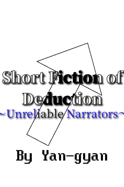 Short Deductions by Yan-gyan