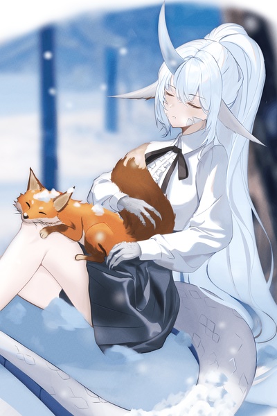 Misadventures Incorporated