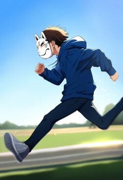 A Mask In Plain Sight