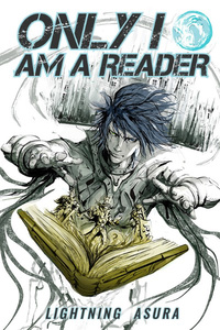 Only I Am A Reader