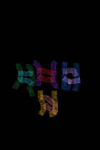 Necromancy For Dummies