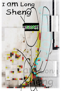 The title was to long for Long Sheng the webnovel.