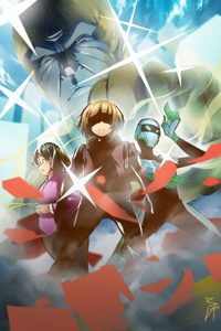 ATL: Stories from the Retrofuture