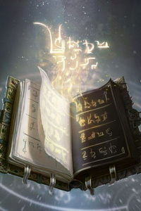 Akashic Record