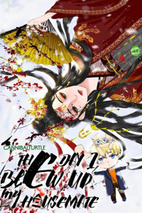 Quick Transmigration: The Day I Blew Up My Housemate