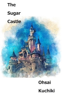 The Sugar Castle