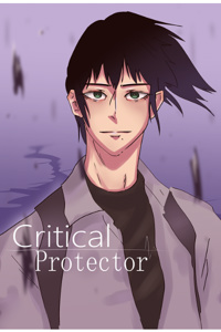 Critical Protector