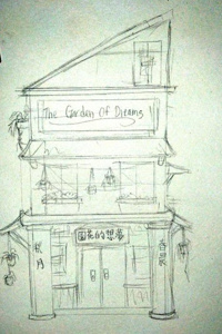 The Flower of Dreams