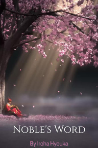 The Obscure World of Cultivation!