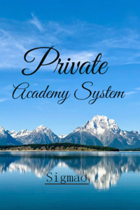 Private Academy System