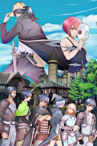 Providence of Wisdom