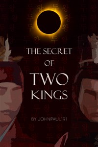 Secret of the Two Kings