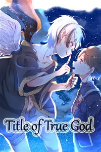 Title of True God