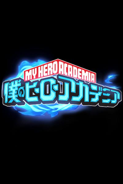 Strive (My Hero Academia / Boku No Hero Academia)