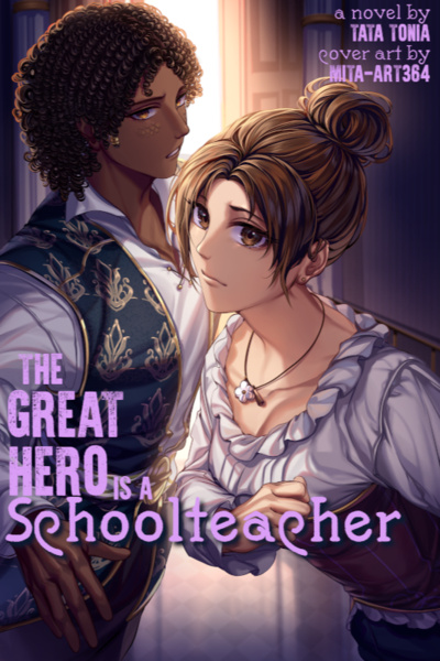 The Great Hero is a Schoolteacher