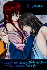 I Slipped into Another World and Became this Demonic Guy's Pet