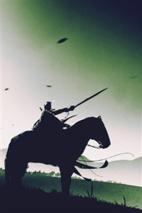 Tales of a Forgotten