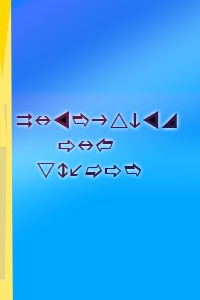 Integrity and Solace