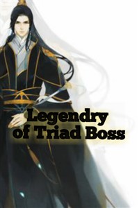 God of The Criminal's world