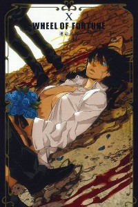 Yuu-Mi, Anime and the Apocalypse