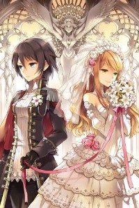 The Digital Demon and the Cyber Angel (DDCA)