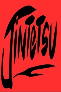 Jintetsu