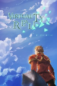 V̶i̶r̶t̶u̶a̶l̶ Reality