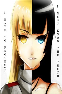 Another travel story between worlds?!