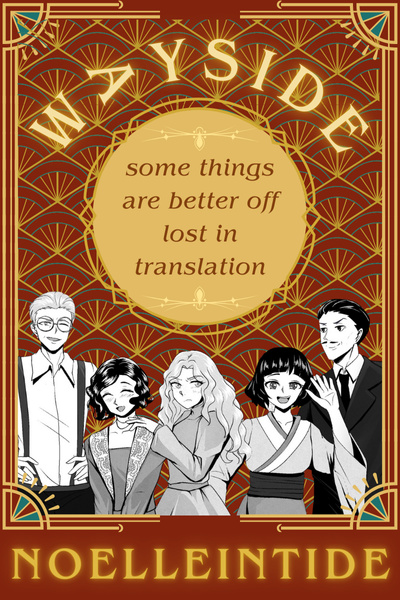 Wayside - 1920s Japan Dramedy
