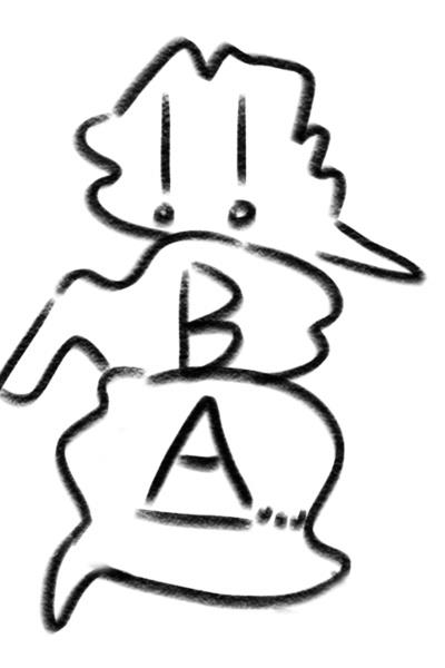 The Opinions, The Perspectives.