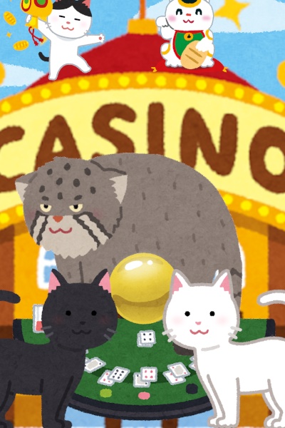 The Lucky Cat Dungeon