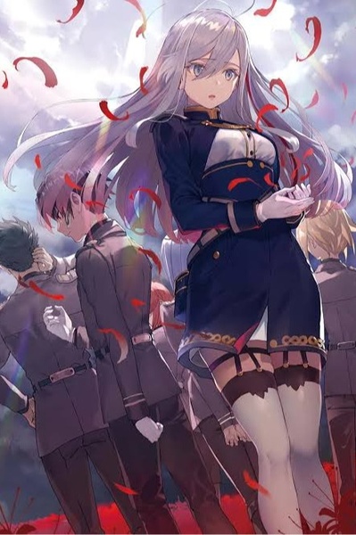 Golden shade in high school