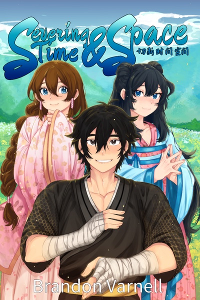 Severing Time & Space