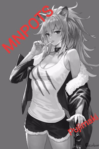 Mc's not part of the story