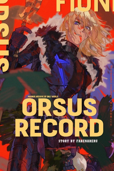 Orsus Record
