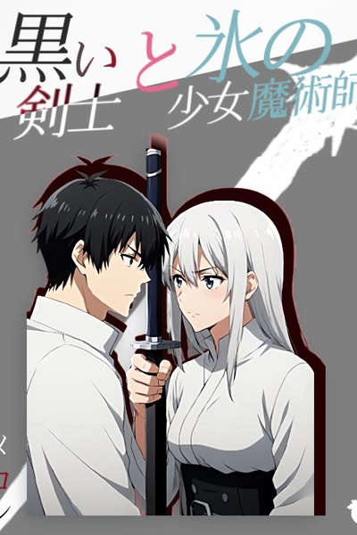 Black Swordsman and Ice Girl Wizard