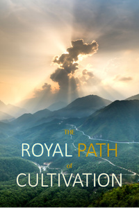 The Royal Path of Cultivation (or RR plays Xianxia, the Fiction!)