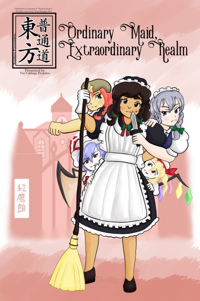 Ordinary Maid, Extraordinary Realm