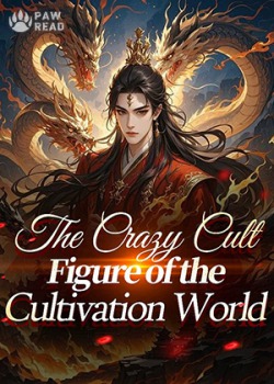 The Crazy Cult Figure of the Cultivation World