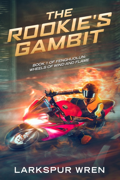 Fenghuolun: Wheels of Wind and Flame [STUB]