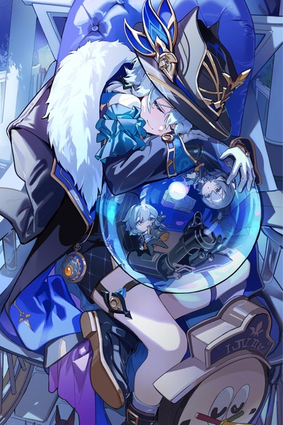 The Journeyman's journal: Sail through Horizons