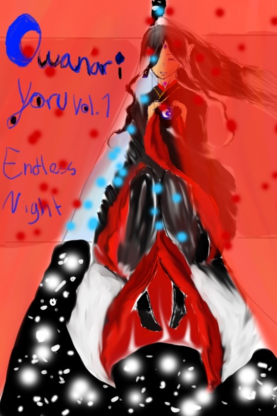 Owanari Yoru:Endless Night Vol.1.