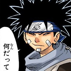 Isekai in the Naruto World: Kotetsu Hagane’s Path to Power