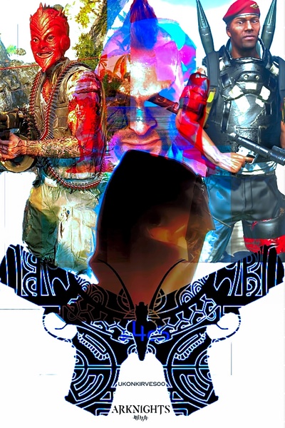 Arknights: Drowning Heat